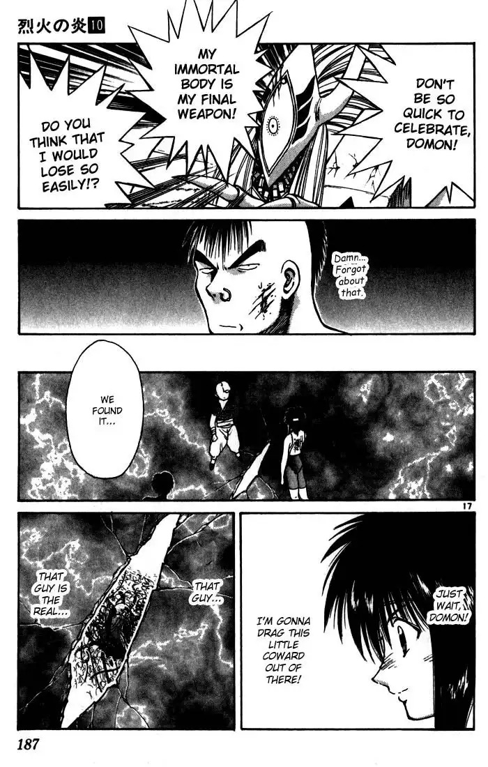 Flame of Recca Chapter 97 16